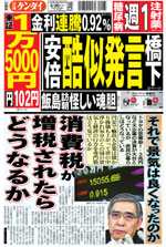 20130515