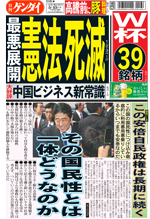 20140514