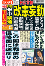 20140516