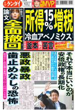 20140604
