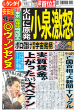 20150605