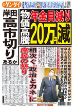 20221220