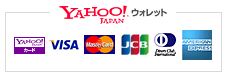Yahoo!ウォレットで利用できるクレジットカード